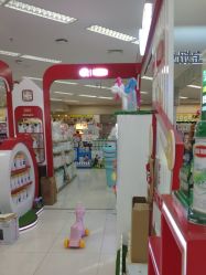 -孩子王(郑州恵济万达店)