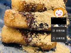 -马路边边串串香(大成路店)