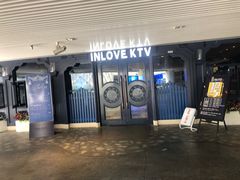 -INLOVE KTV(世博源店)