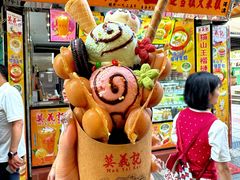 -官也街