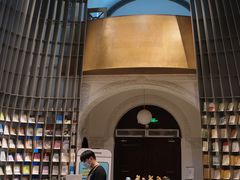 -思南书局·诗歌店