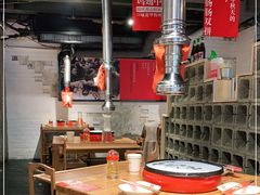 -么肆烤肉(汉街形象店)