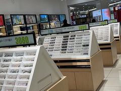 -宝岛眼镜(常熟珠江路欧尚店)