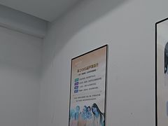 -深圳麦芽口腔医院(罗湖总院)