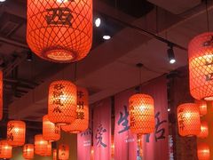 -山四砂锅(太原钟楼街店)