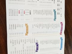 -三生小馆(亭知路店)