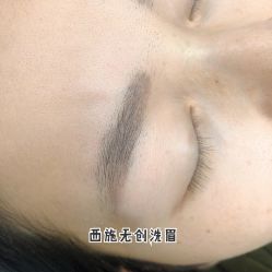 -西施无菌半永久纹绣眉眼影唇轻增发纹发际线