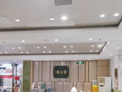 -紫光园(吕家营店)