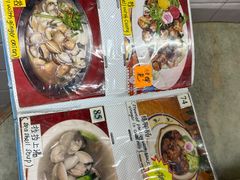 -麦二海鲜饭店