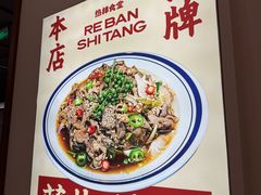 -中海环宇荟