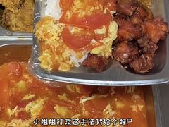 -晓宇盒饭(民安街店)
