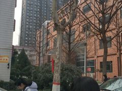 -西北大学(桃园校区)