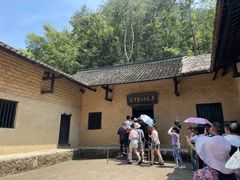 -韶山毛泽东同志故居