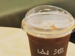 -SAANCI山池咖啡(卓悦中心店)