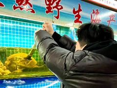 -坛南湾阿强农家乐.海鲜大排档老字号(福州地标美食店)