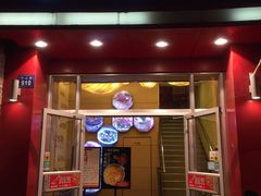 门面-粤仔湾砂锅粥(金太湖店)