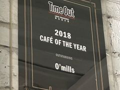 -O'mills Sourdough Bakery&Bistro(永嘉路店)