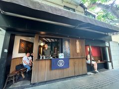 -RUMORS COFFEE ROASTERY鲁马滋咖啡(湖南路店)