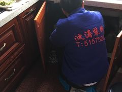 -大宅设计设计店铺(浦东店)