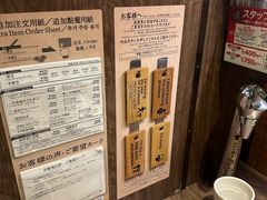 -一蘭拉面(新宿中央东口店)