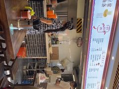 -金枫锅贴(滨江·凯旋门店)