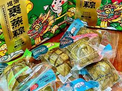 -佳佳美·囍悦水乡