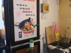 -文庙广场小吃一条街