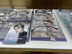 -大光明眼镜(锦华路旗舰店)