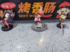 -网鱼网咖(金山卫零店)