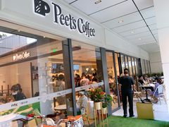 -Peet's Coffee皮爷咖啡(万象天地店)