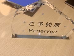 -御木本(银座2丁目本店)