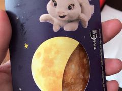 -麦当劳(红旗路店)