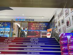 -美可普口腔医院(东街分店)