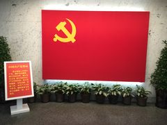 -中共一大纪念馆