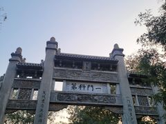 -青州古城