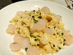 -老吉士(环贸iapm店)
