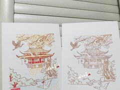 -苏州碑刻博物馆