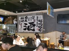 -木屋烧烤(岗顶二店)