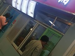 -老陶包子铺(南大西南村店)
