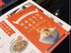 -闽和南(深圳万象城店)