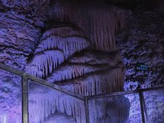 -浮戏山雪花洞风景名胜区