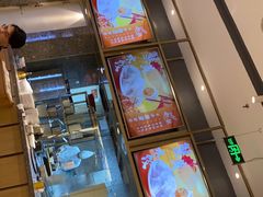 -船歌·鱼水饺青岛菜(国贸商城店)