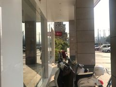 -GANSO元祖食品(滨湖万达店)