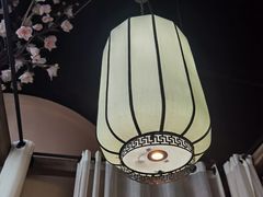 -意满花千醉(金茂览秀城店)