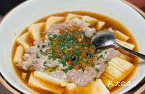 Pork Brain Steamed with Tofu