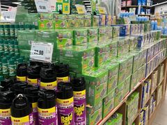 -嘉荣SPAR超市(家和城广场店)