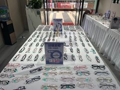 -零度眼镜·宝视友·蔡司依视路(吾悦花街店)