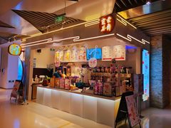 -霓裳茶舞(上海静安大悦城店)