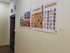 -金宝贝早教(和悦汇店)