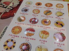 菜单-甜心妈妈·榴莲星级糖水(北京路总店)